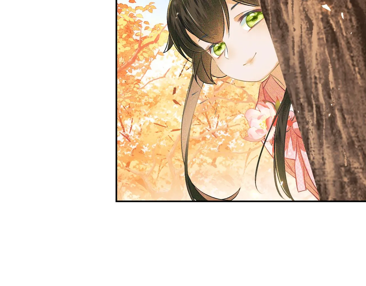 第3话 偶遇NPC哥哥 第59页