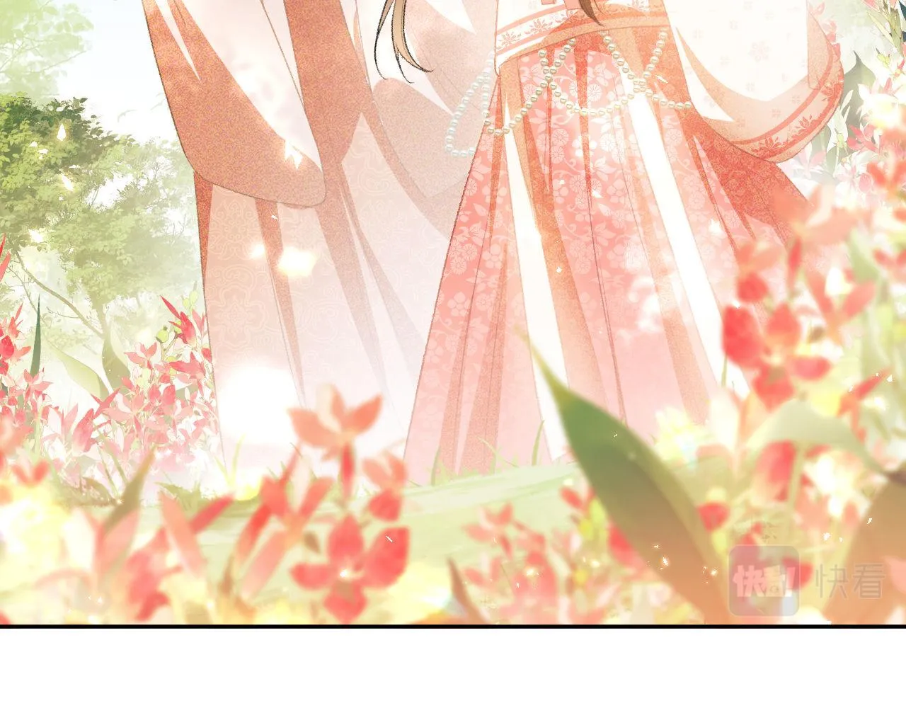 第3话 偶遇NPC哥哥 第111页