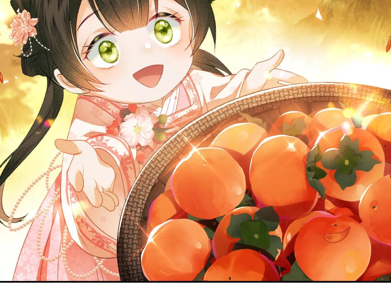第3话 偶遇NPC哥哥 第84页