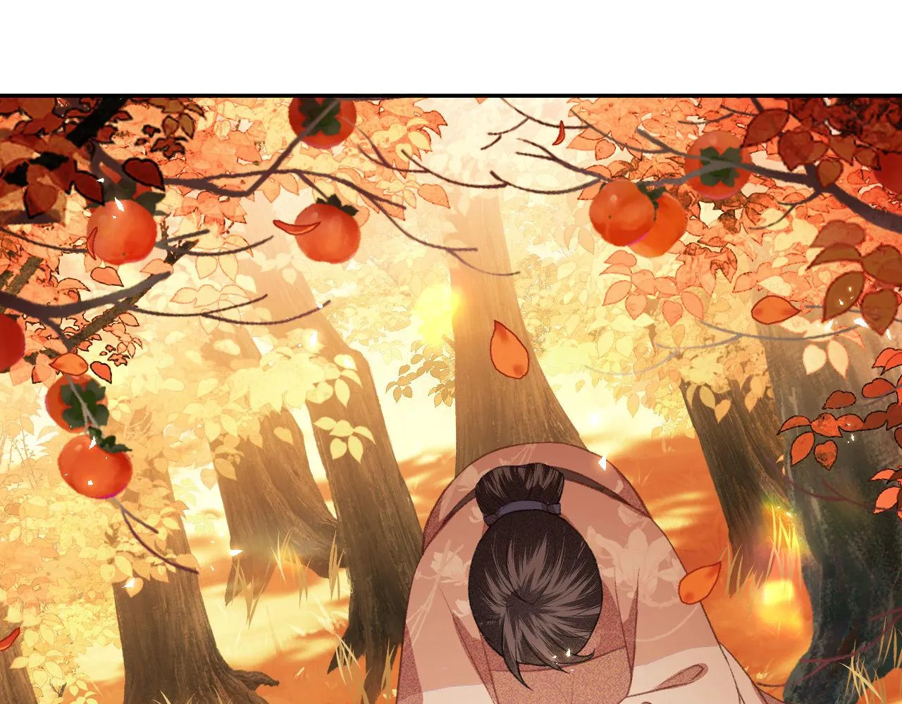 第3话 偶遇NPC哥哥 第66页