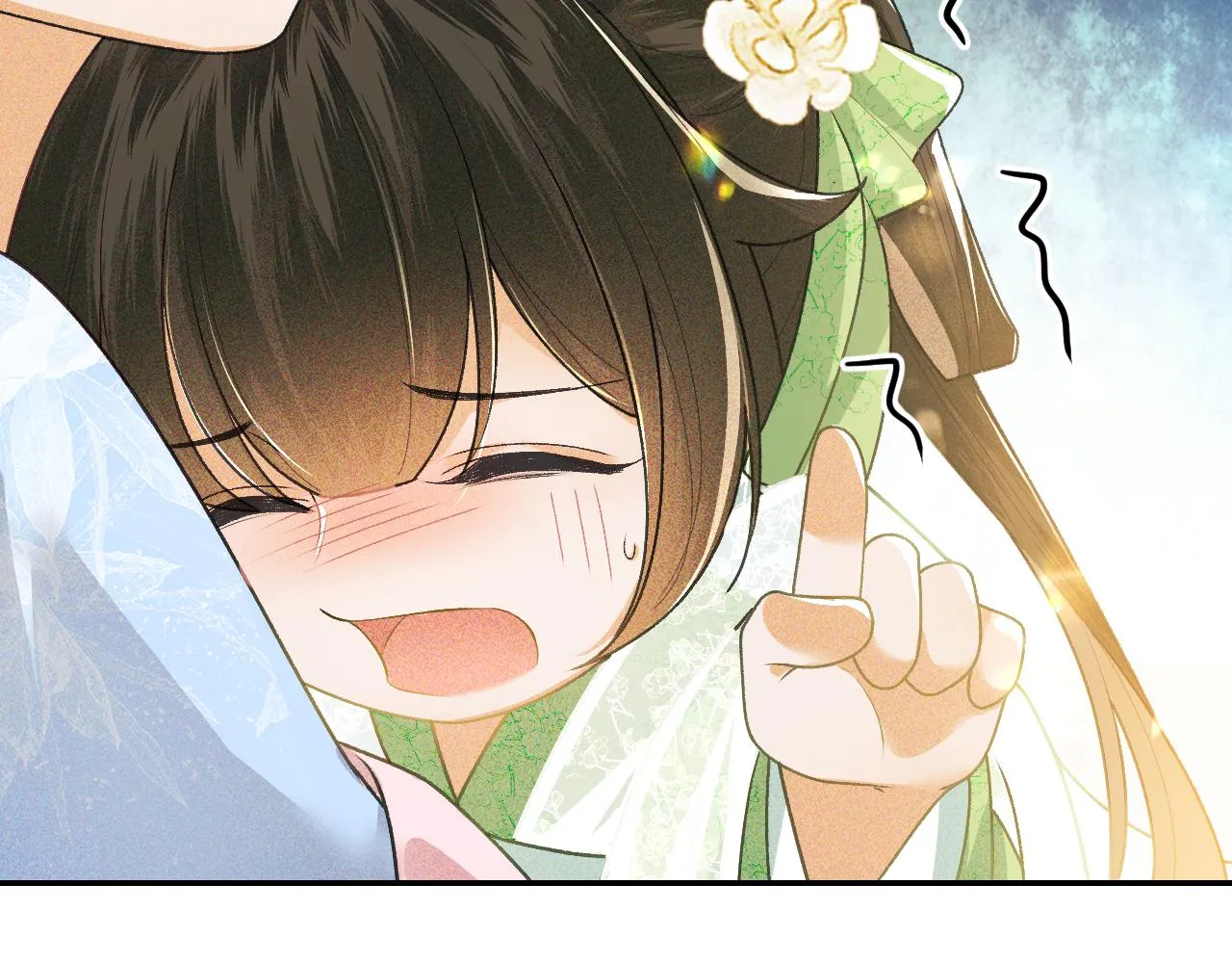 第2话 以牙还牙！ 第46页