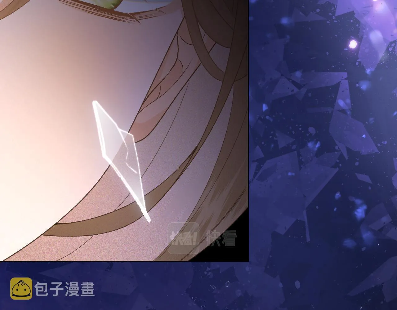 第1话 绿茶穿越成小可怜？ 第63页