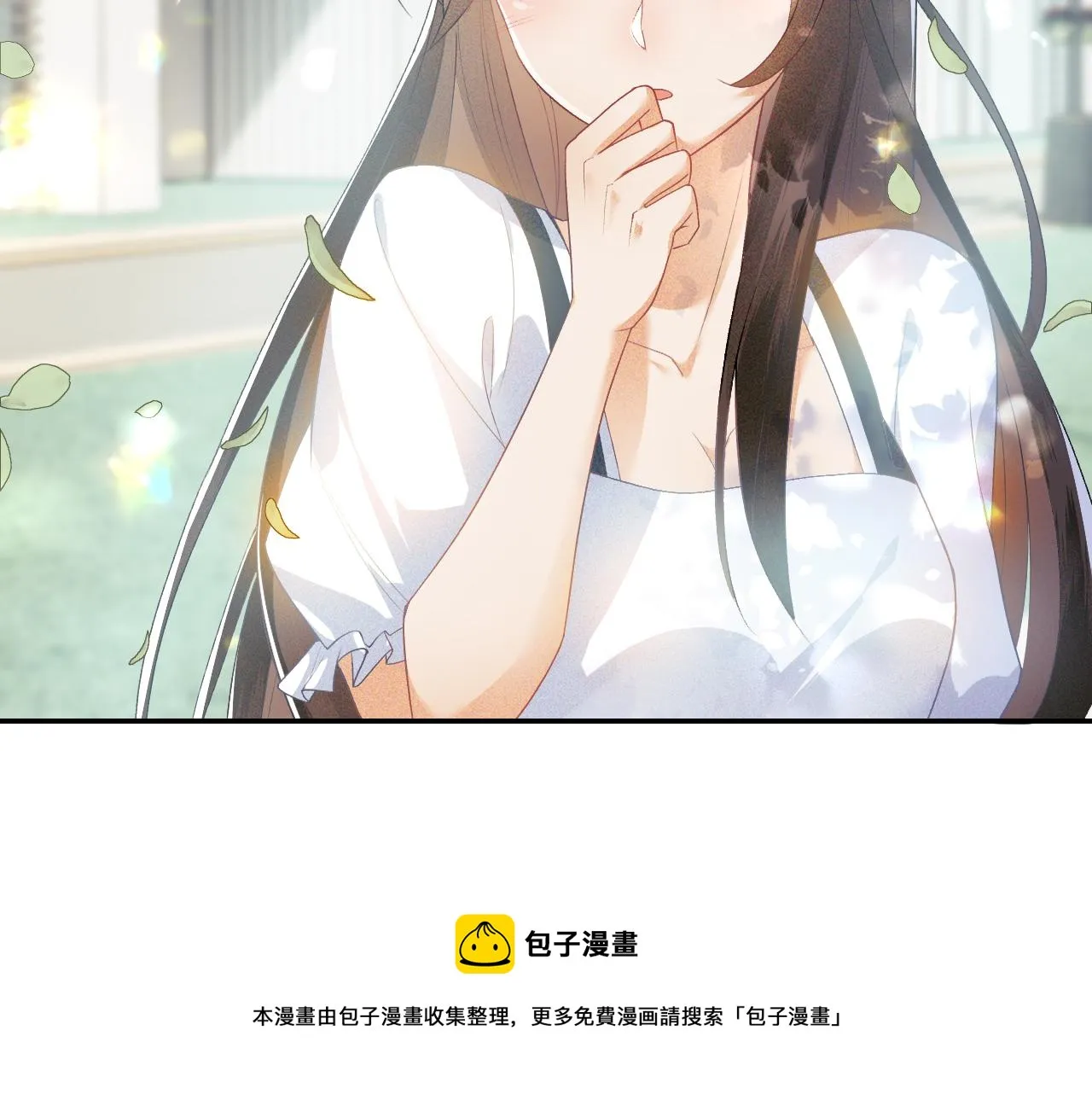 第1话 绿茶穿越成小可怜？ 第25页