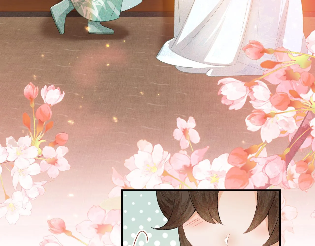 第1话 绿茶穿越成小可怜？ 第120页