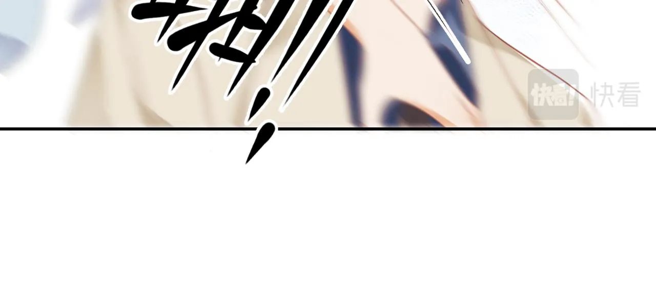 第1话 绿茶穿越成小可怜？ 第32页
