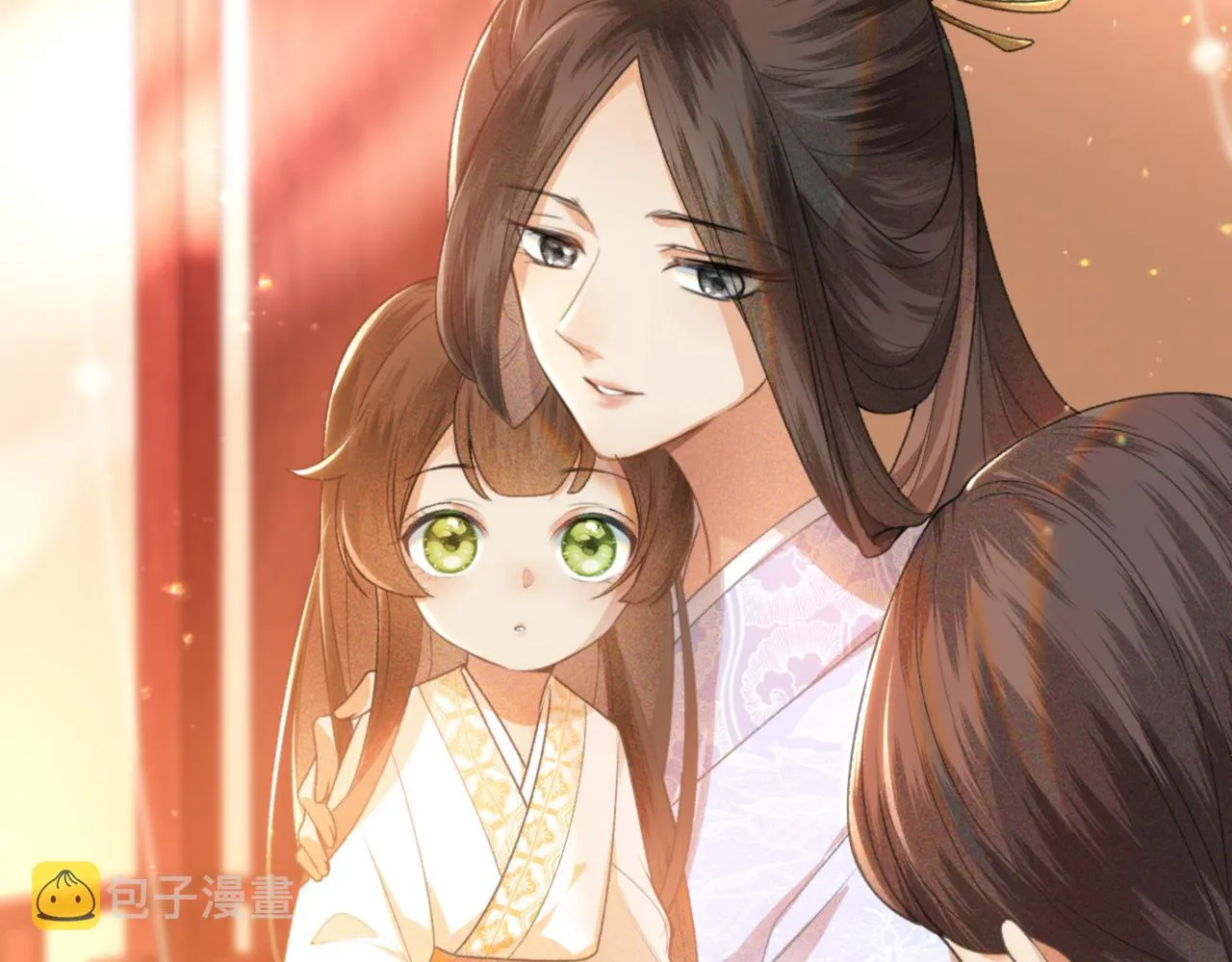 第1话 绿茶穿越成小可怜？ 第104页