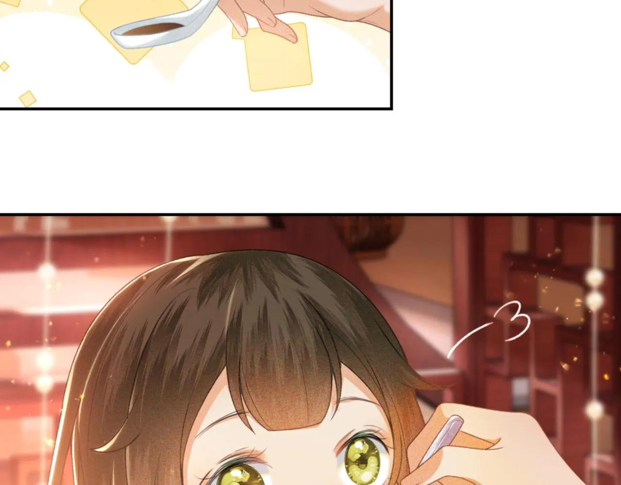 第1话 绿茶穿越成小可怜？ 第107页