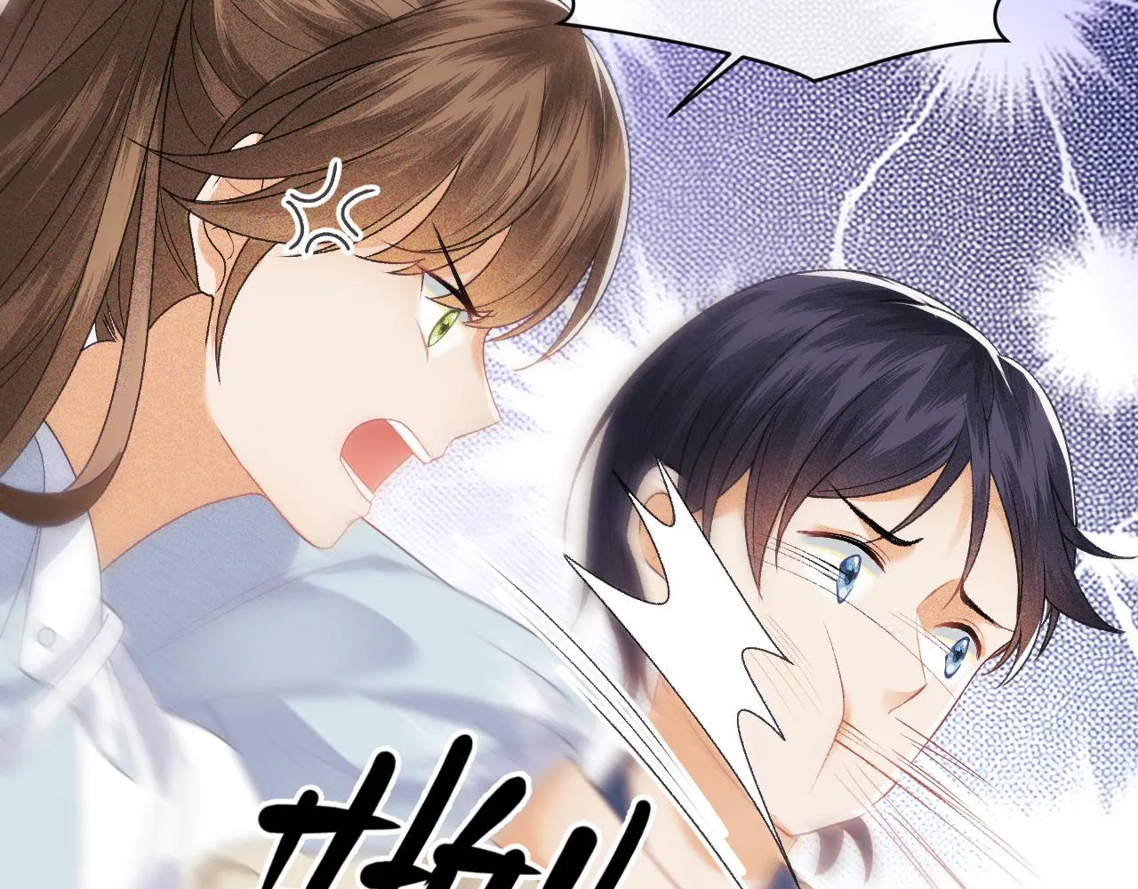第1话 绿茶穿越成小可怜？ 第31页