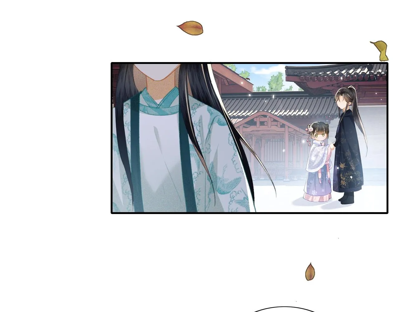 第14话 谁会来救小鹿呢？ 第68页