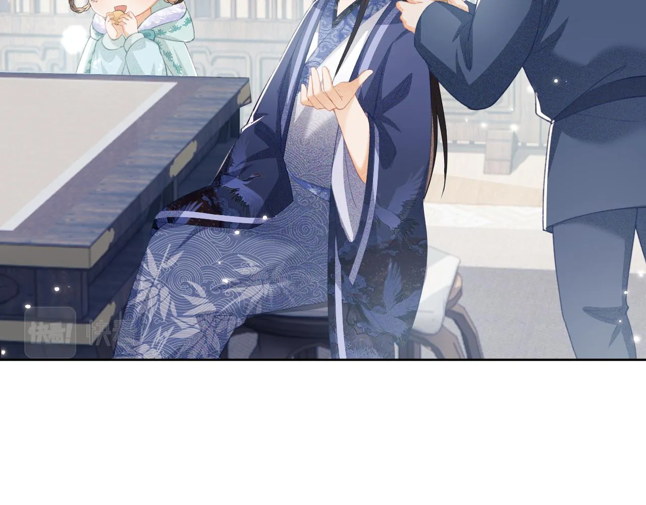 第15话 答谢小哥哥 第85页