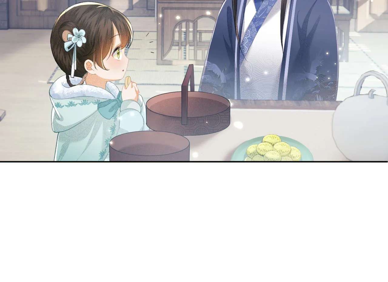 第15话 答谢小哥哥 第78页