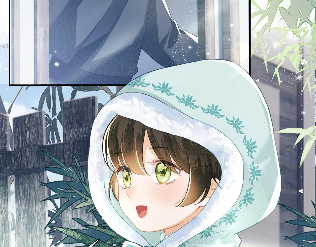 第15话 答谢小哥哥 第48页