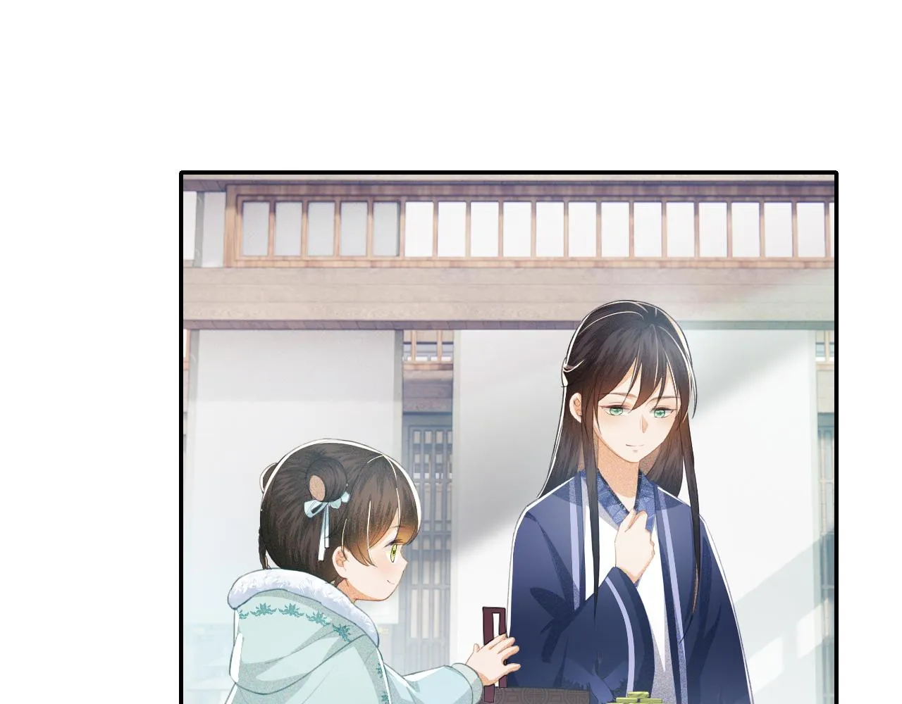 第15话 答谢小哥哥 第76页