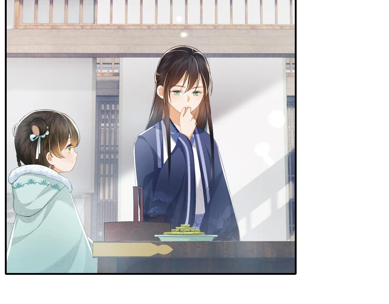 第15话 答谢小哥哥 第75页