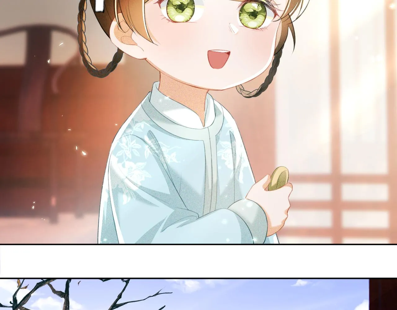 第15话 答谢小哥哥 第40页