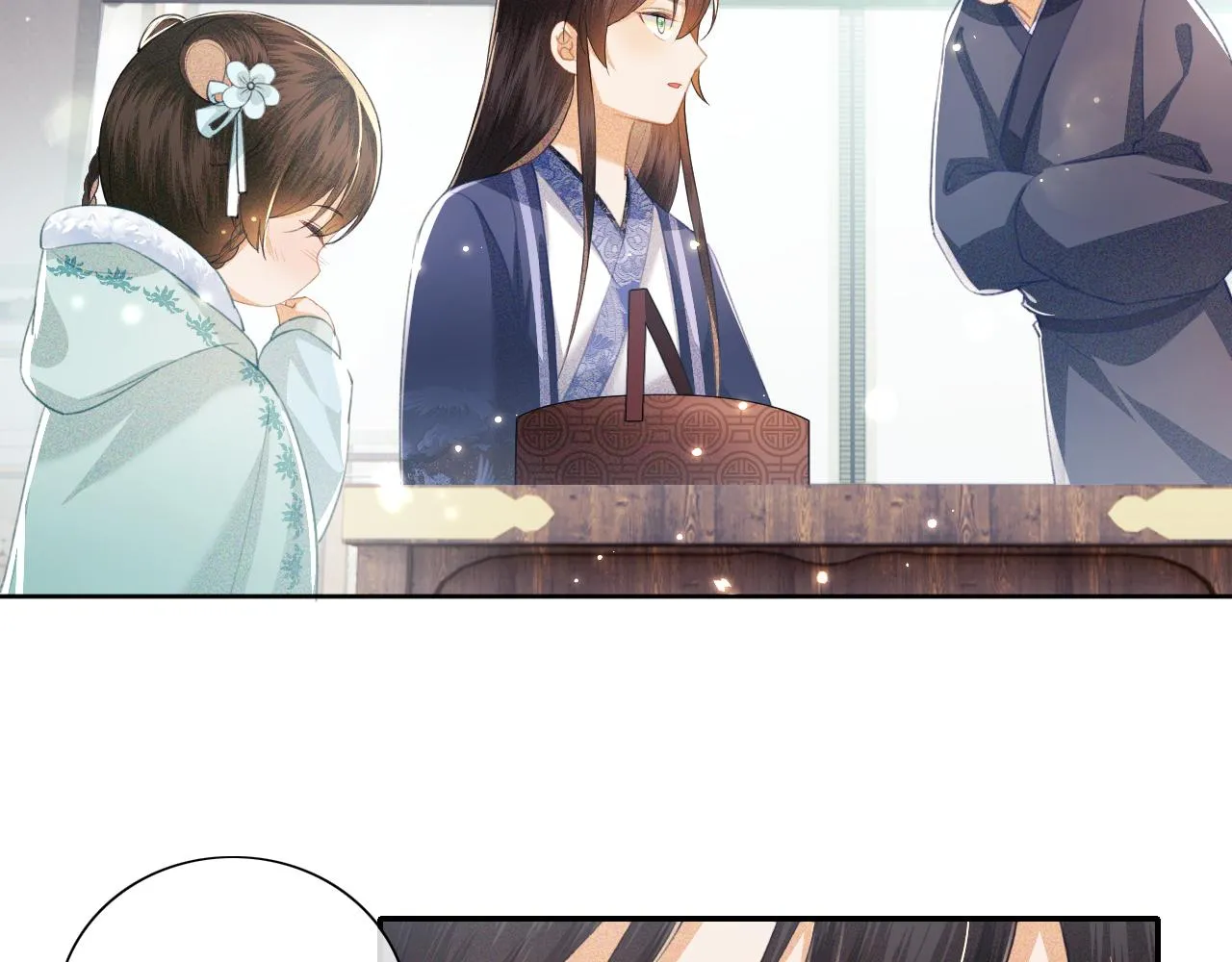 第15话 答谢小哥哥 第70页