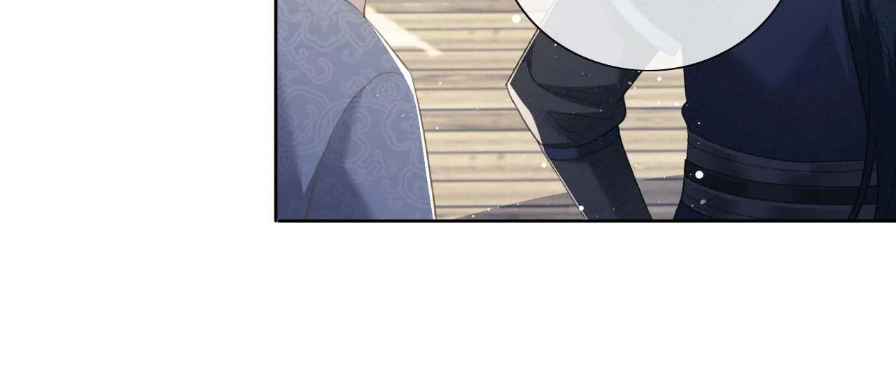 第13话 危机 第42页