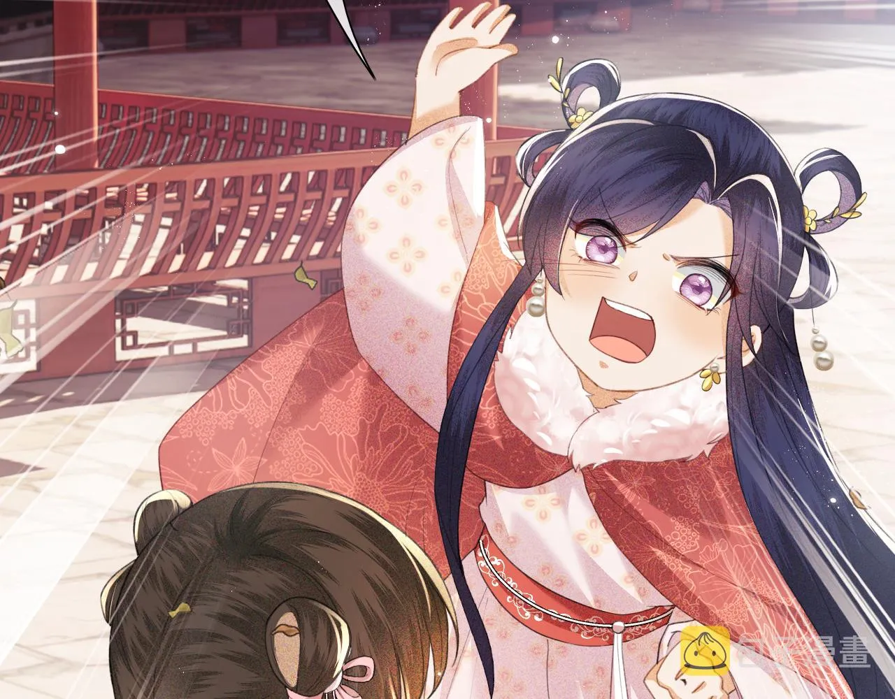第13话 危机 第65页
