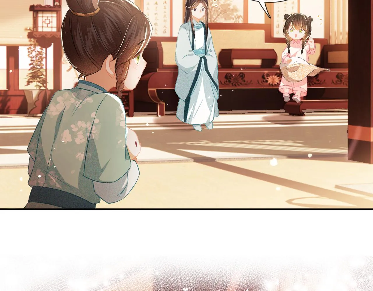 第11话 小鹿生病？！ 第58页