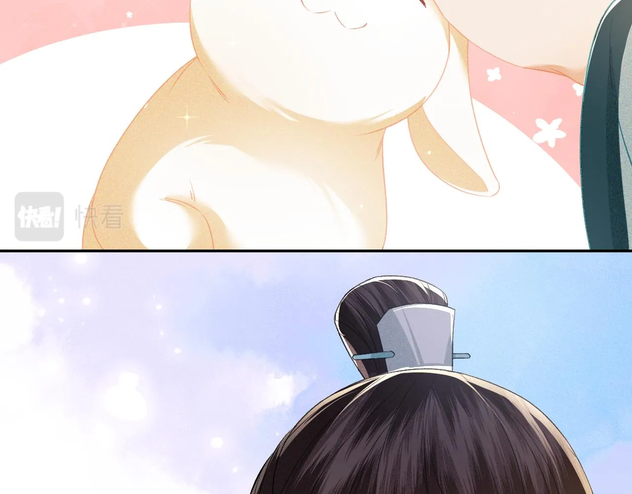 第11话 小鹿生病？！ 第66页