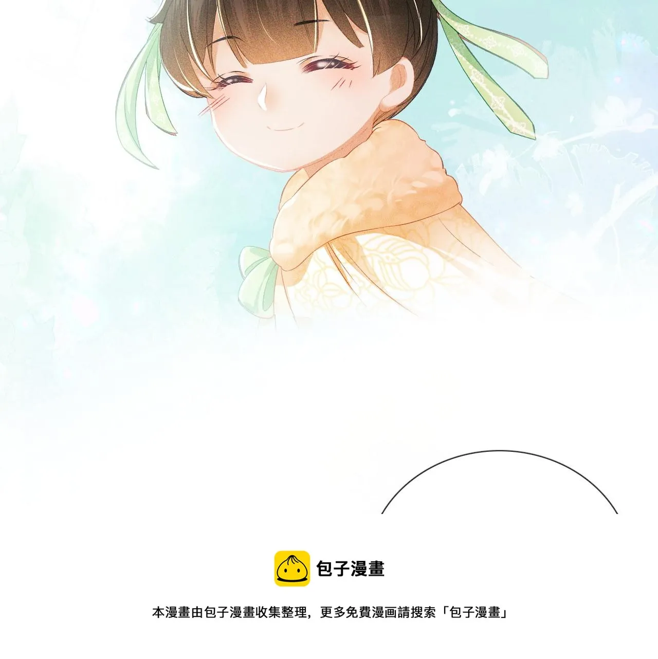 第11话 小鹿生病？！ 第101页