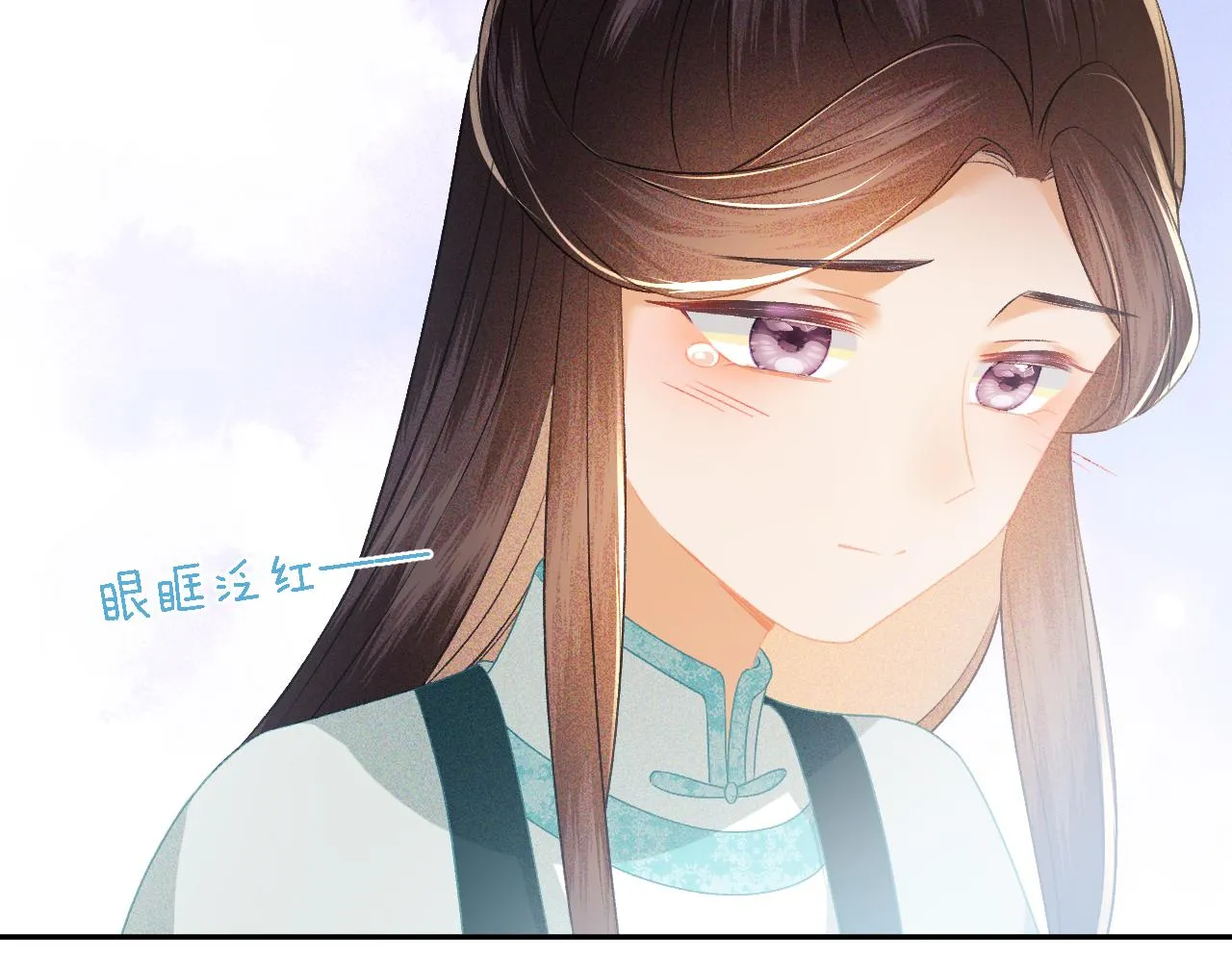 第11话 小鹿生病？！ 第67页