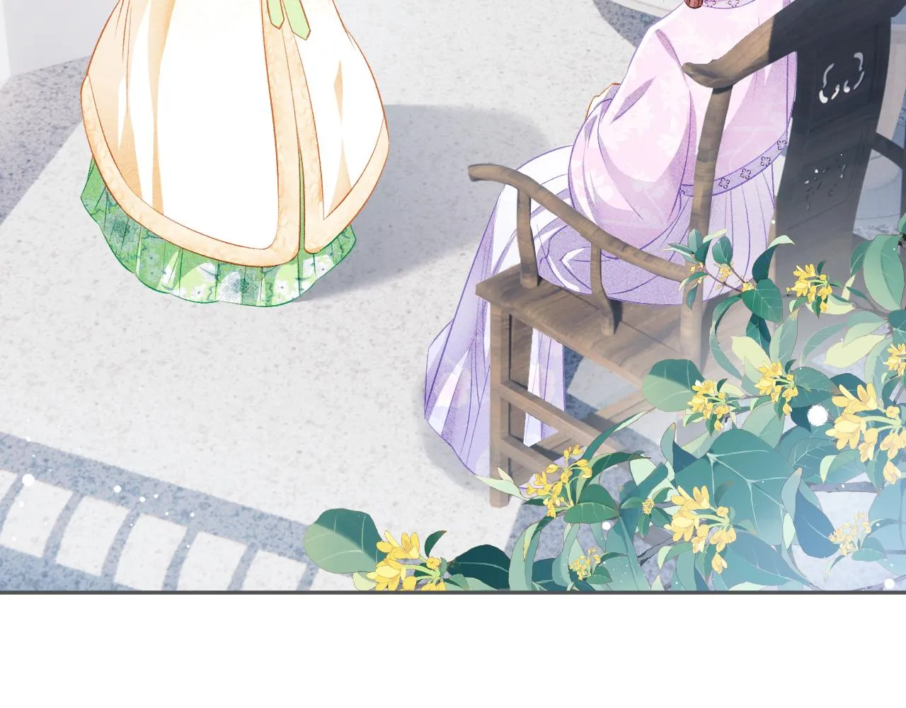 第10话 攻略长公主 第86页