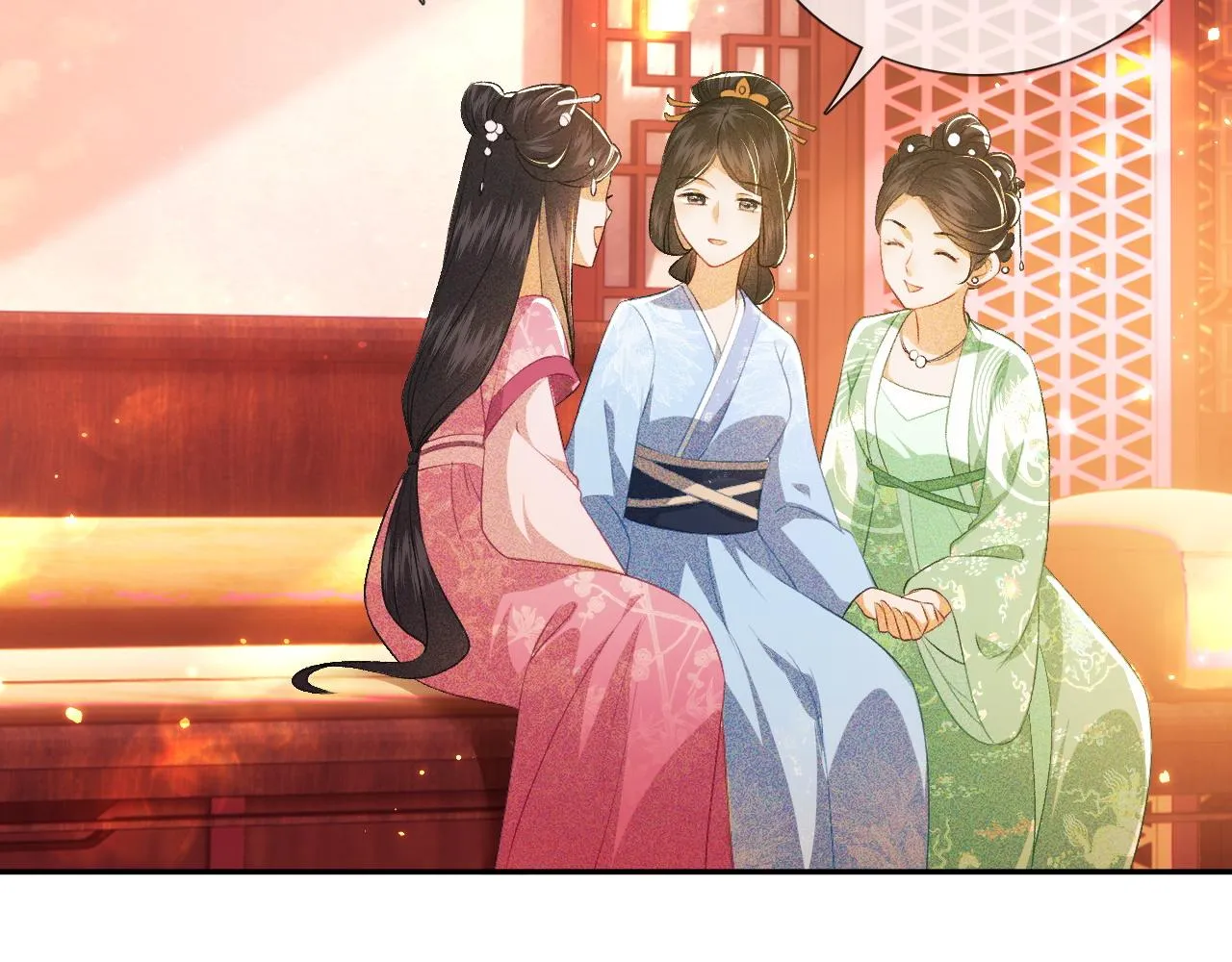 第8话 新npc来了！ 第52页