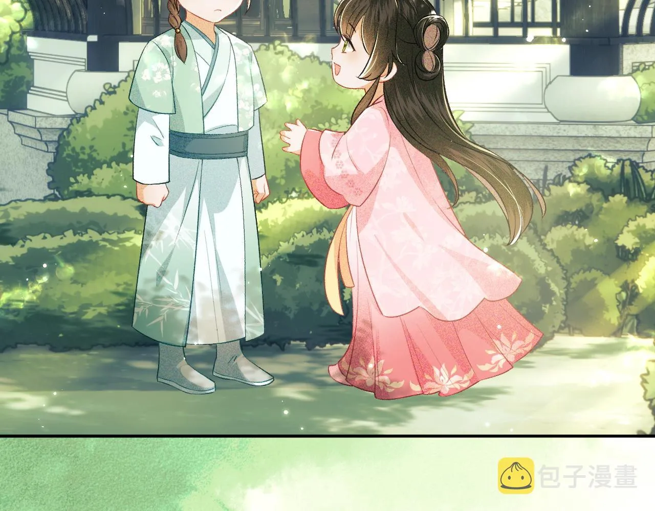 第8话 新npc来了！ 第69页