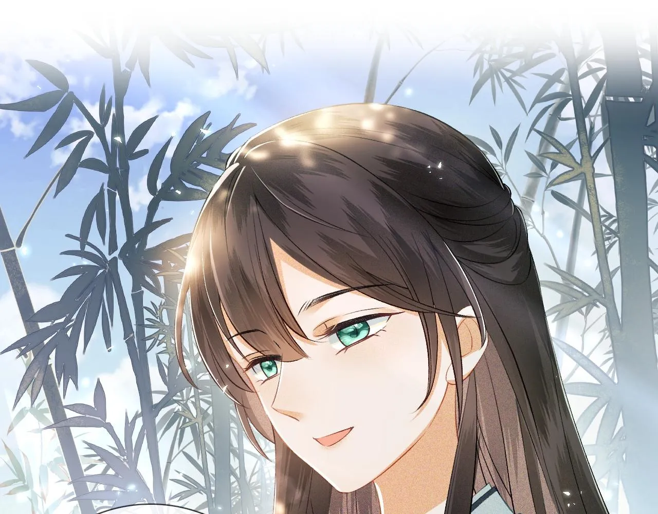 第7话 攻略美人哥哥 第20页