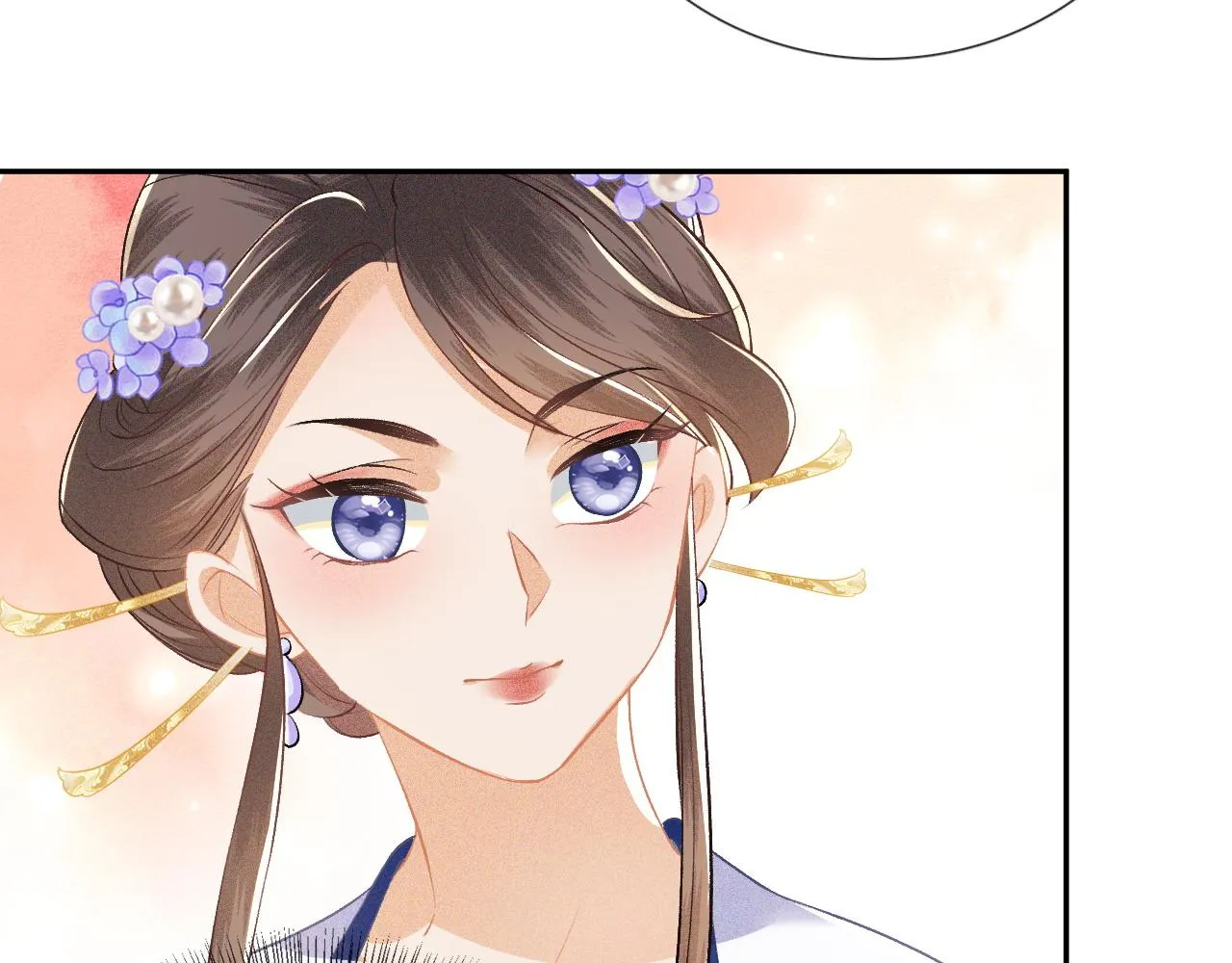 第7话 攻略美人哥哥 第78页