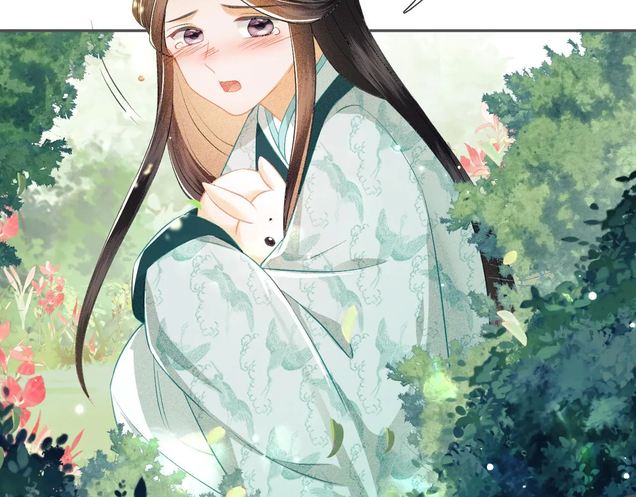 第7话 攻略美人哥哥 第89页
