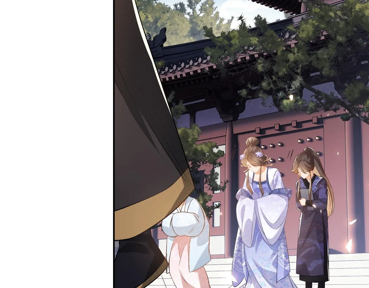 第7话 攻略美人哥哥 第73页