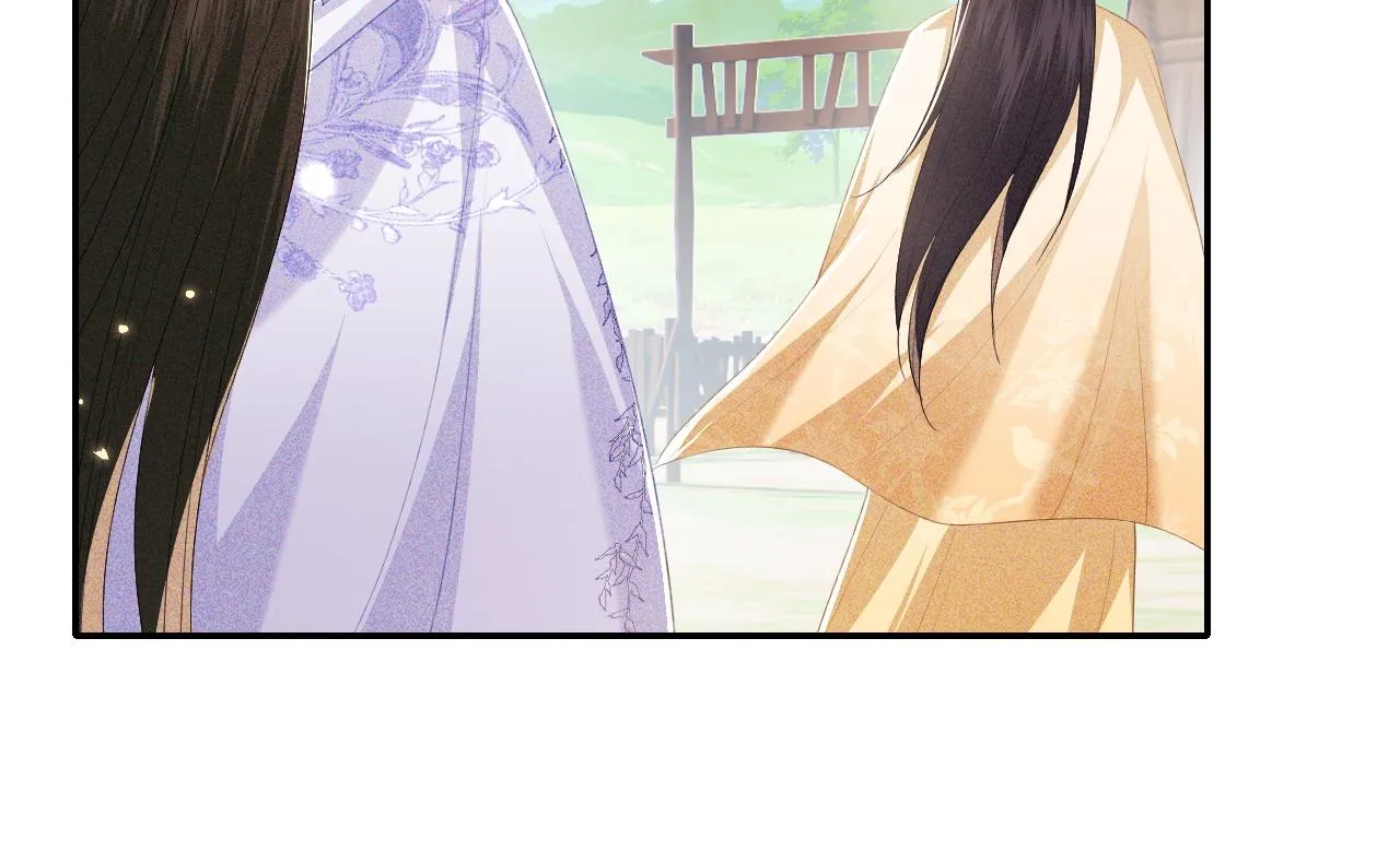 第25话 太子殿下林倾 第63页