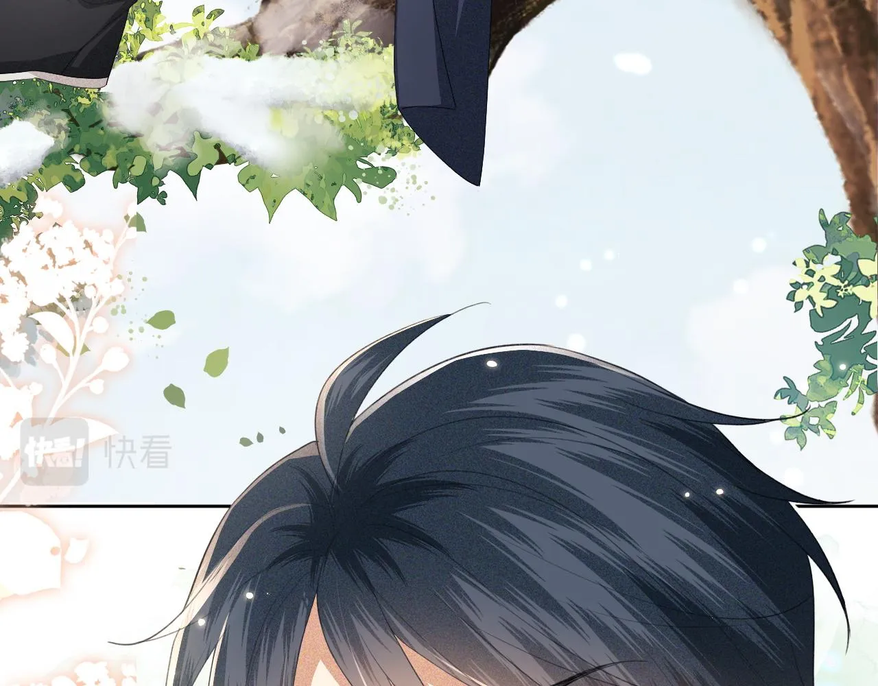 第24话 叫声世子哥哥 第23页