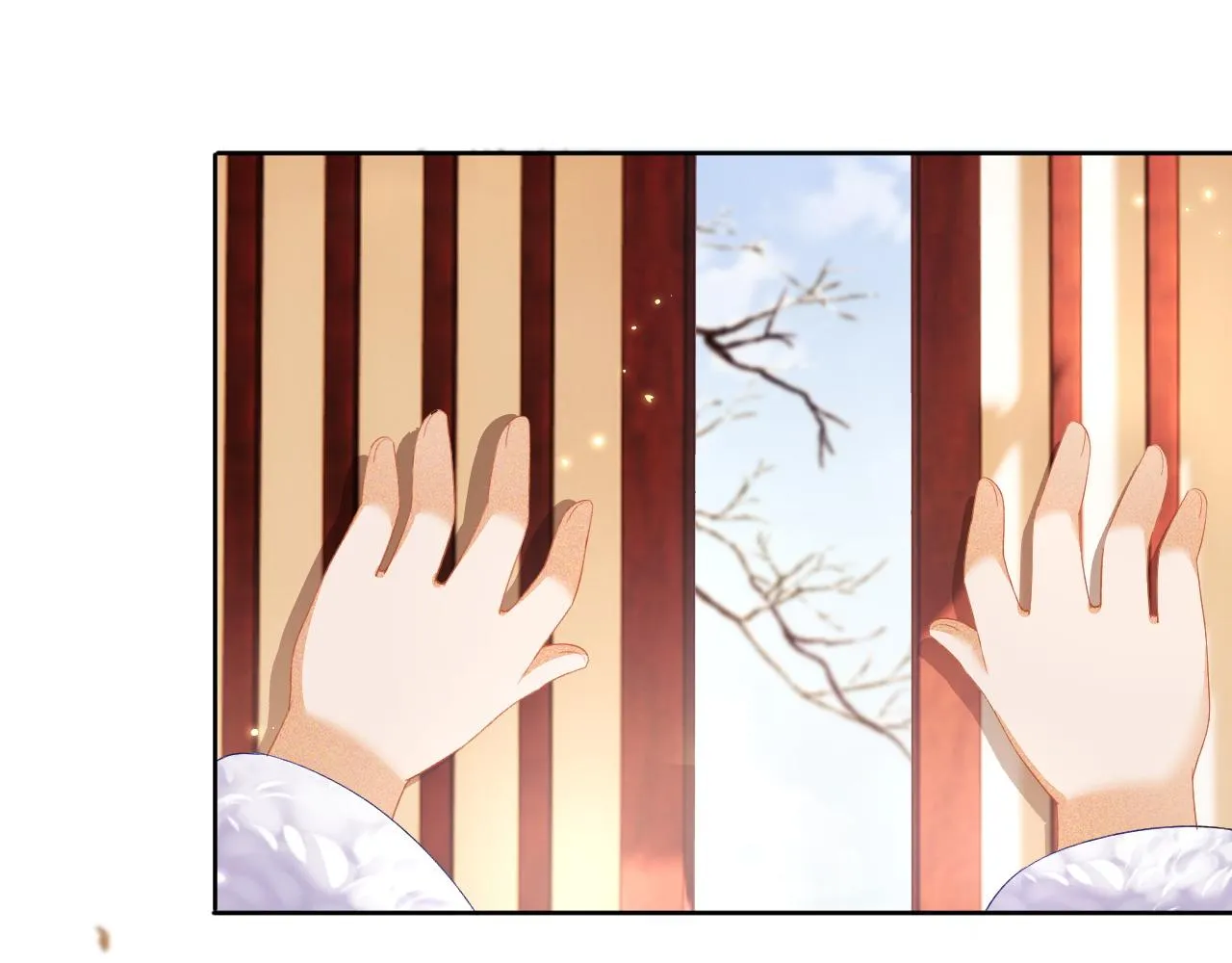 第24话 叫声世子哥哥 第20页