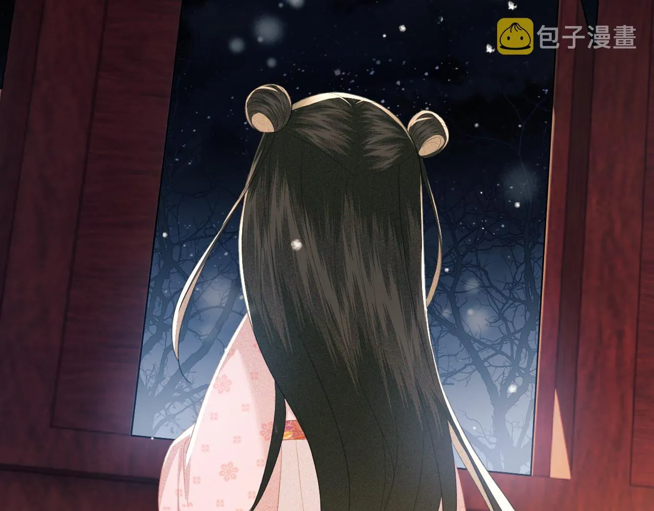 第21话 将计就计 第40页