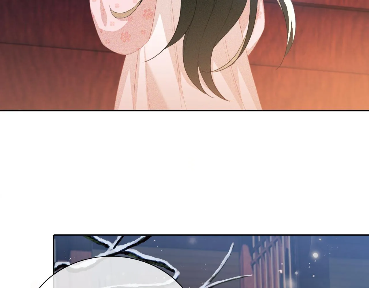 第21话 将计就计 第41页
