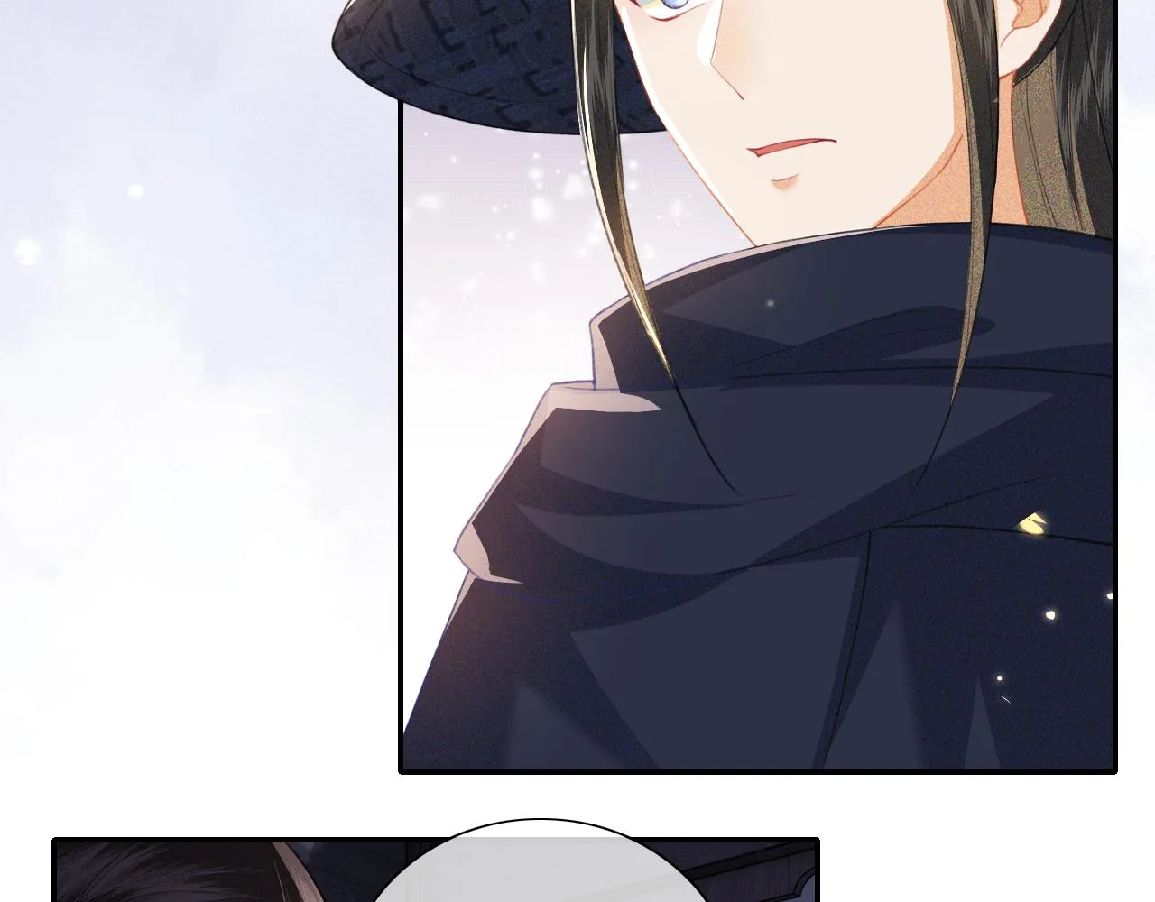 第21话 将计就计 第19页