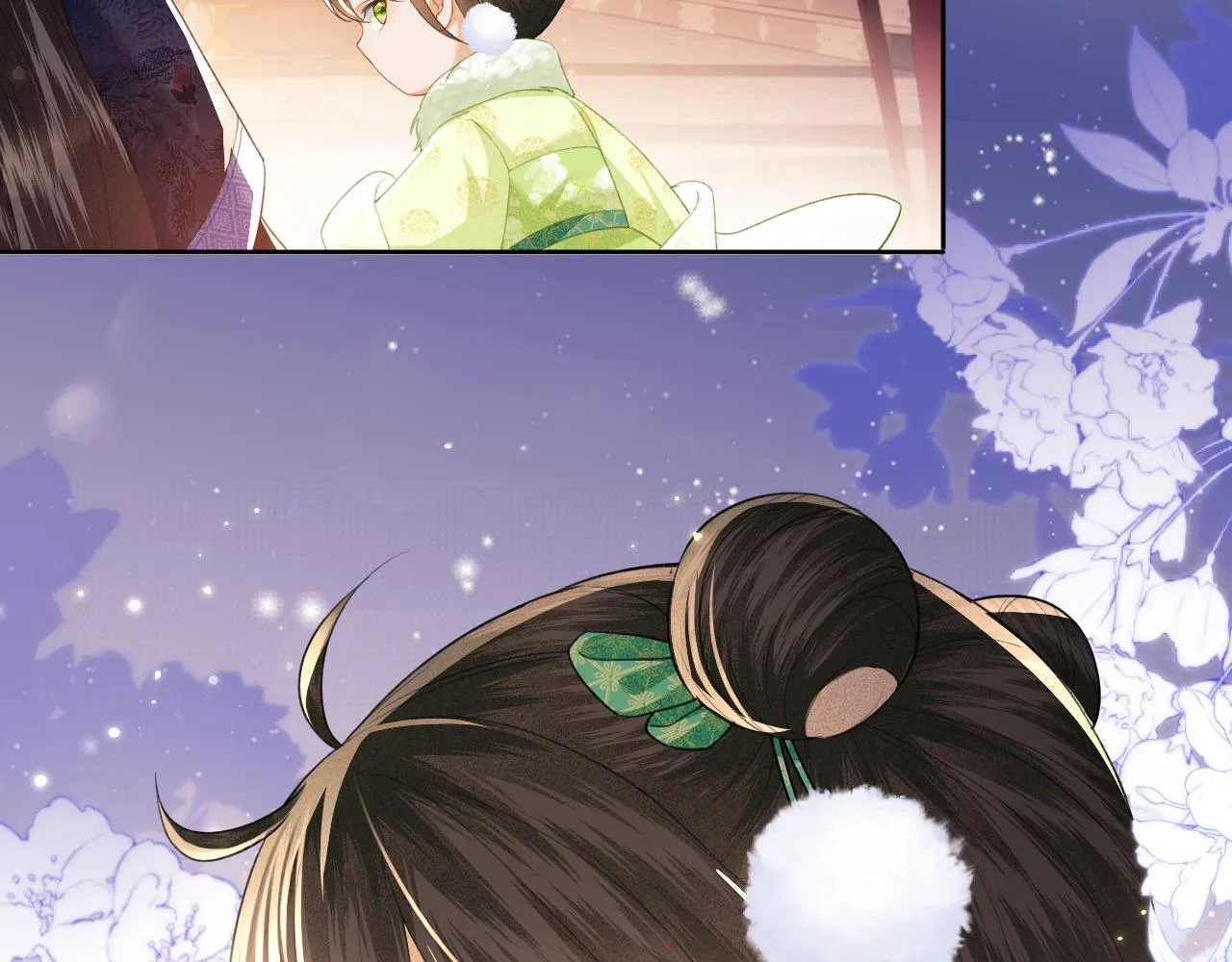 第21话 将计就计 第96页