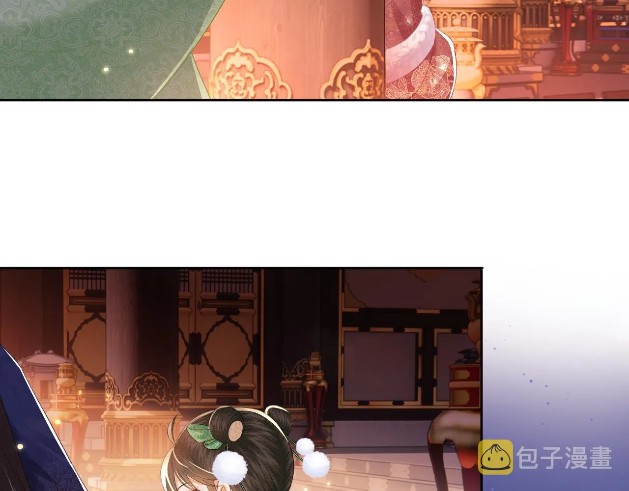 第21话 将计就计 第95页