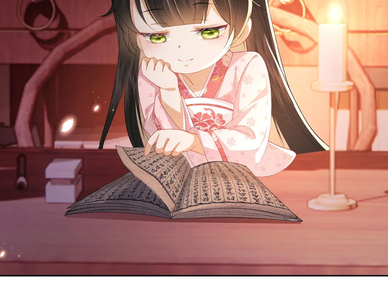 第21话 将计就计 第29页