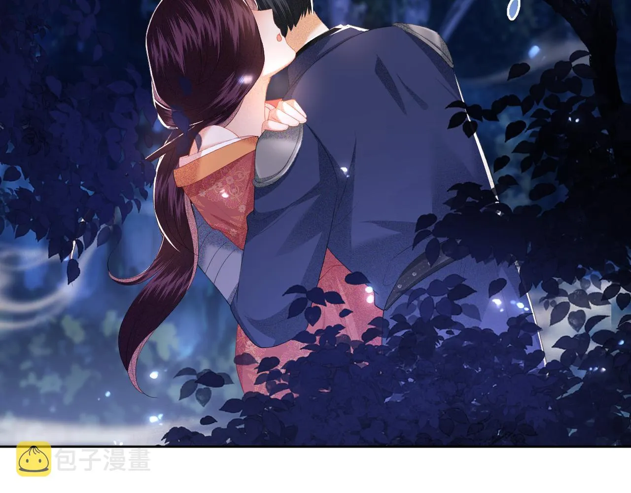 第22话 反杀静嫔 第39页