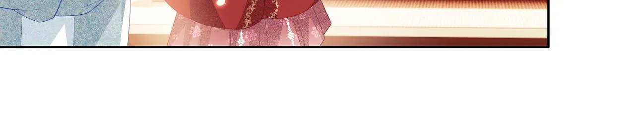 第20话 听墙角去了 第33页