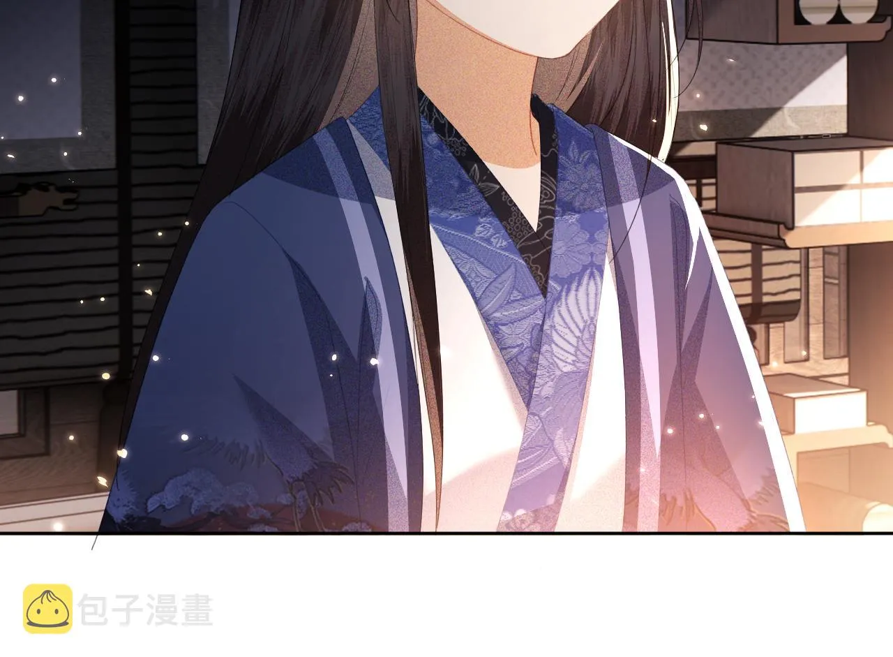 第20话 听墙角去了 第95页