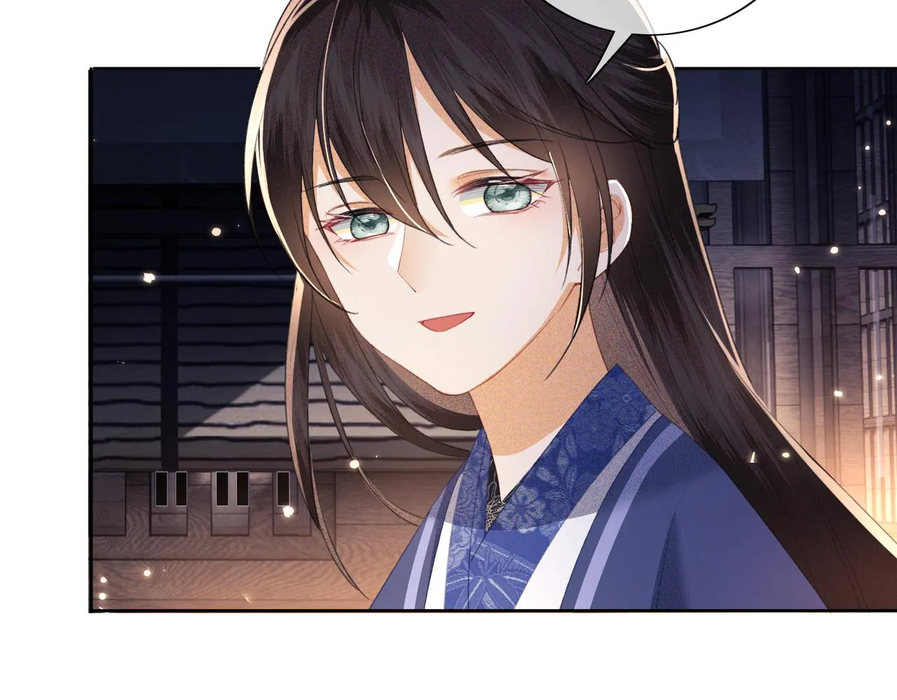 第20话 听墙角去了 第84页