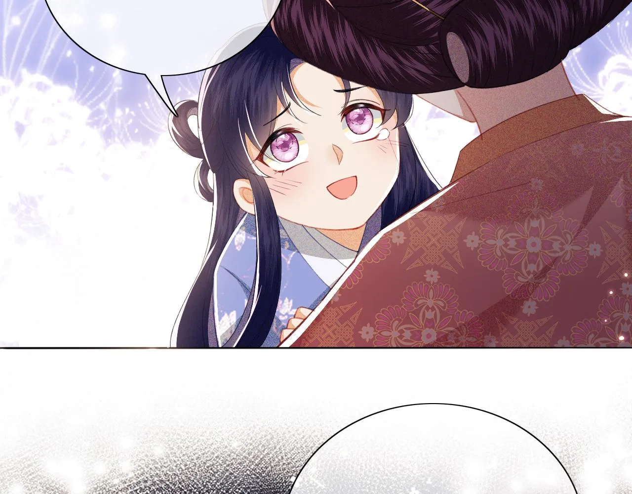 第20话 听墙角去了 第68页