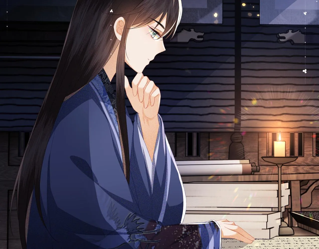 第20话 听墙角去了 第77页