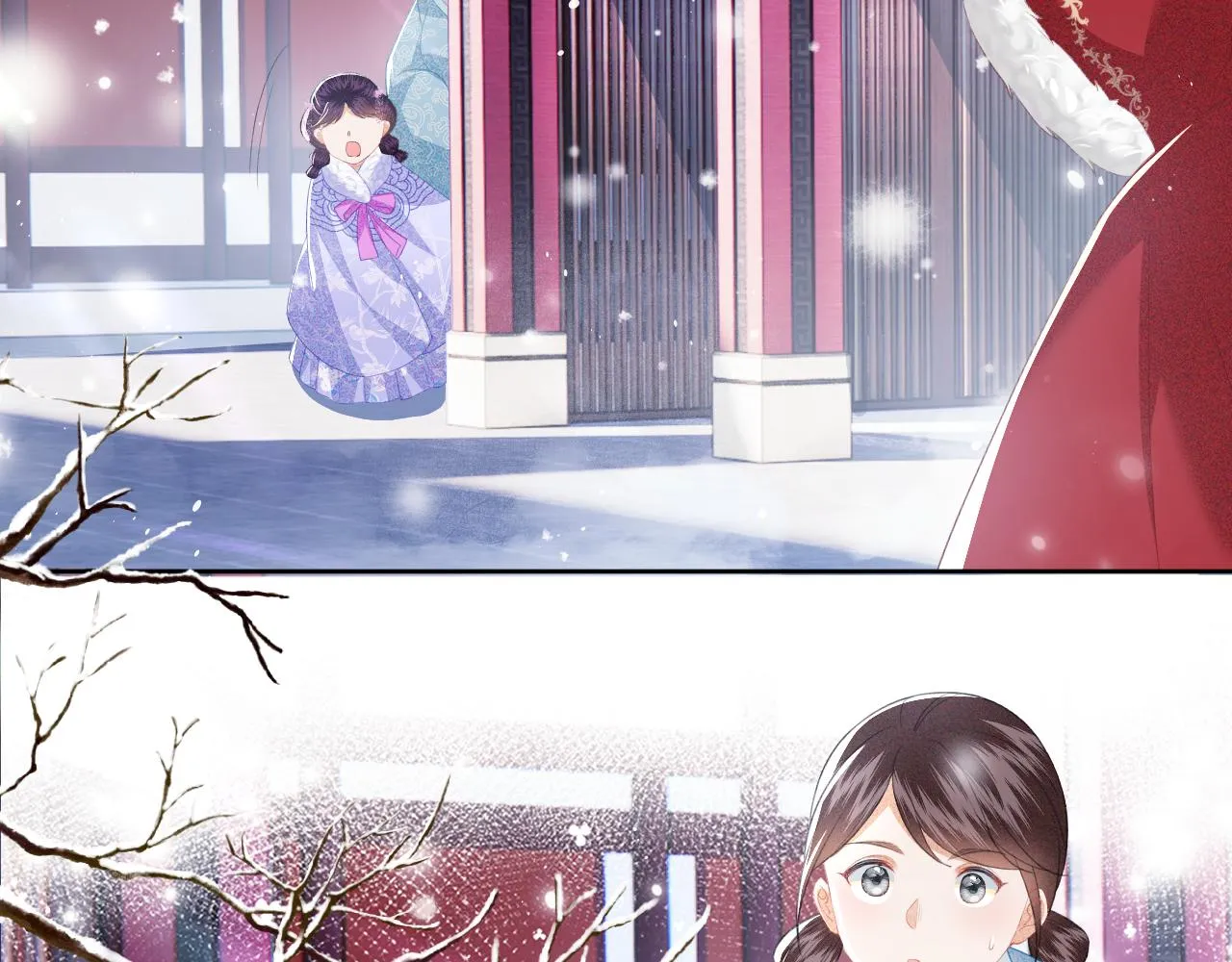 第19话 送护手霜 第83页