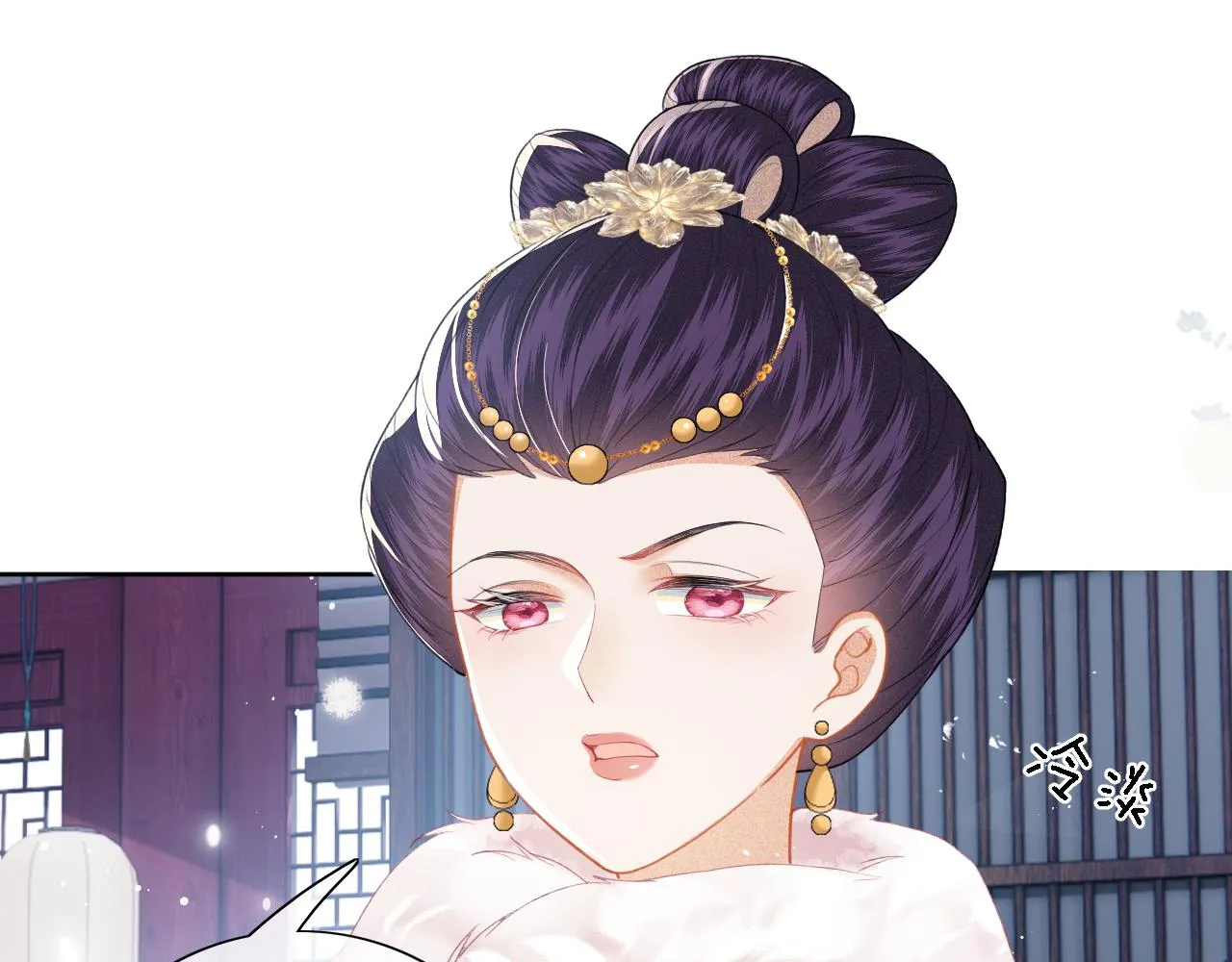 第19话 送护手霜 第64页